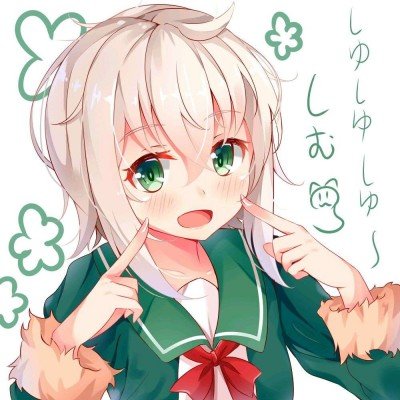 白日提灯云包场